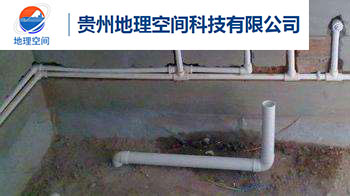 貴陽<a href='http://www.ldwlw.cn/' target='_blank'>地下管網(wǎng)</a>勘探 貴陽地下管網(wǎng)勘探